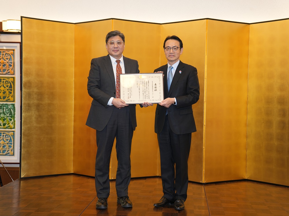 中日友好环境保护中心获2024年度日本驻外使领馆馆长奖